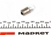 004008100000 MAGNETI MARELLI Лампа розжарювання R10W 12V 10W BA15s (вир-во Magneti Marelli) (фото 2)
