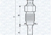 UX25A MAGNETI MARELLI Свічка розжарювання (062900056304) VAG (вир-во MAGNETI MARELLI) (фото 2)