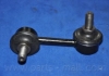 PXCLC-001 PARTS MALL  Стойка стабилизатора DAEWOO LEGANZA(V100) (пр-во PARTS-MALL) (фото 3)