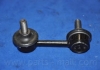 PXCLC-001 PARTS MALL  Стойка стабилизатора DAEWOO LEGANZA(V100) (пр-во PARTS-MALL) (фото 6)
