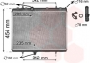 40002267 Van Wezel Радиатор охлаждения P307/C4/C5 20HDi MT 03-(пр-во Van Wezel) (фото 1)