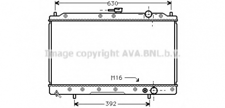 MTA2043 AVA Cooling Systems Радіатор охолодження MITSUBISHI Galant VI (E3-A) (вир-во AVA)
