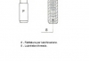 01-2327 Metelli Направляющая клапана EX LADA SAMARA 1,3-1,5 (пр-во Metelli) (фото 2)