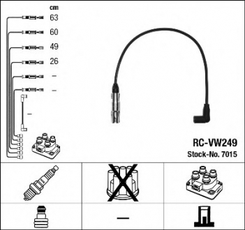 RC-VW249 NGK Провода зажигания (код 7015) AUDI,SEAT,SKODA,VW (пр-во NGK)