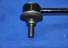 PXCLB-024 PARTS MALL  Стійка стабілізатора KIA CERATO 04MY(LD) (вир-во Parts-Mall) (фото 3)