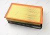 MA1179 CLEAN Filters Фильтр воздушный Volvo S80 2.0/2.4/2.5 i/2.4 D/2.5 TDI 98- (фото 1)