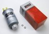 BSG 30-130-005 Basbug  Фильтр топливный Connect 1.8Di/TDi (55kW) 02- (под клапан) (фото 4)