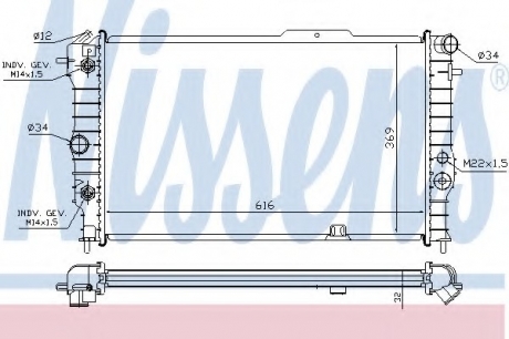 630641 Nissens Радіатор охолодження OPEL VECTRA A (88-) АТ (вир-во Nissens)