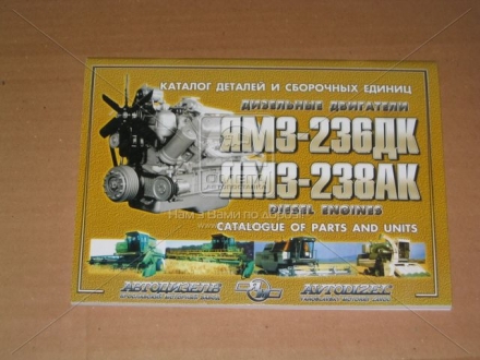 GBEH-039 ONNURI Ролик обводной ремня ACCENT 11- 25287-2A110 (пр-во ONNURI)
