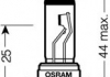 64210-01B OSRAM Лампа фарная H7 12V 55W PX26d (1 шт) blister (пр-во OSRAM) (фото 2)