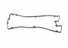 P1G-A028 PARTS MALL  Прокладка крышки клапанной HYUNDAI G4CP (пр-во PARTS-MALL) (фото 1)
