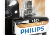 12258PRB1 PHILIPS Лампа накаливания H1Premium 12V 55W P14,5s (пр-во Philips) (фото 2)