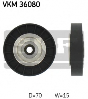 VKM 36080 SKF Шків привідного паса