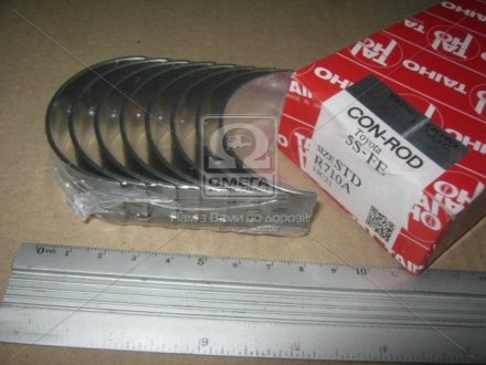 Підшипник ковзання PL STD R710A.STD