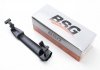 BSG 60-970-012 Basbug  Ручка задней/сдвижной двери наружная Sprinter/Crafter 06- (фото 7)