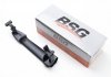 BSG 60-970-012 Basbug  Ручка задніх/зсувних дверей зовнішня Sprinter/Crafter 06- (фото 1)