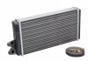 11090 FEBI Радиатор отопителя AUDI 100, A6 (82-90, 90-) (пр-во FEBI) (фото 2)