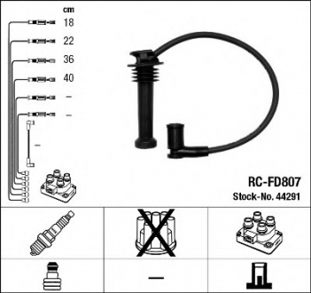 RC-FD807 NGK Провода зажигания (код 8541) FORD,MAZDA,VOLVO (пр-во NGK)