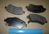 PKF-054 PARTS MALL  Колодка торм. TOYOTA AURIS 09- передн. (пр-во PARTS-MALL) (фото 2)