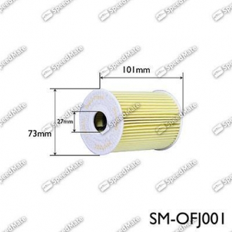 SM-OFJ001 SpeedMate Фильтр масляный двигателя NISSAN (пр-во SPEEDMATE, Korea)