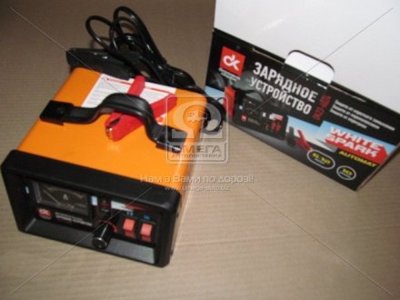 Зарядний пристрій 10Amp 6/12V аналоговий індикатор <ДК> DK23-6024