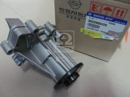 6652000420 SSANGYOUNG  Насос водяной Kyron (06-),Rexton (06-) (пр-во SsangYong)