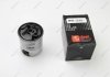DN1921 CLEAN Filters Фильтр топливный Sprinter/Vito (638) CDI (с подогревом) (фото 2)