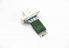 BSG 30-846-004 Basbug  Реостат печки Focus II/Fiesta V/VI/Mondeo IV/Kuga/S-Max (фото 4)