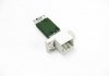 BSG 30-846-004 Basbug  Реостат печки Focus II/Fiesta V/VI/Mondeo IV/Kuga/S-Max (фото 1)