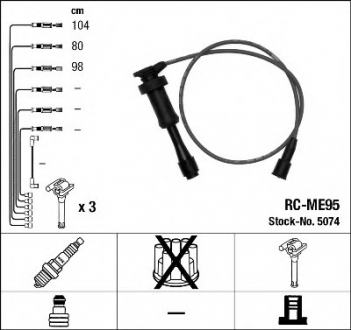 RC-ME95 NGK Дріт запалювання (код 5074) KIA,MITSUBISHI (вир-во NGK)