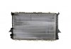 60457 Nissens Радиатор охлаждения AUDI 100 (C4) (90-) (пр-во Nissens) (фото 1)