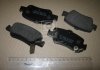 PKF-035 PARTS MALL  Колодки гальм. TOYOTA AURIS 09 - задн. (вир-во PARTS-MALL) (фото 2)