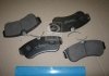 PKW-019 PARTS MALL  Колодка гальм. NISSAN PRIMERA передн. (вир-во PARTS-MALL) (фото 2)