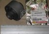 M24NA4WB RBI  Сайлентблок важеля MITSUBISHI передн. нижн. (вир-во RBI) (фото 2)