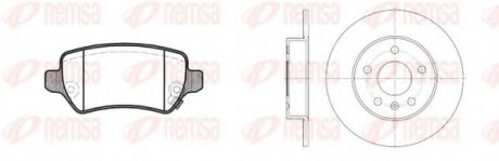 8957.00 REMSA Комплект тормозной задн. OPEL ASTRA G -05 (пр-во REMSA)