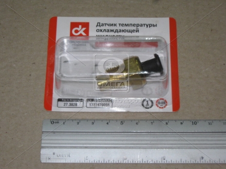 Датчик темпер. охл. рідини ВАЗ все мод. (З ЕСУД) <ДК> 27.3828