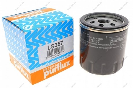 LS357 PURFLUX Фільтр оливи