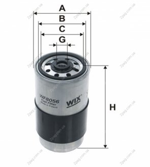 WF8056 WIXFILTRON Фильтр топл. AUDI, VW WF8056/PP850 (пр-во WIX-Filtron)