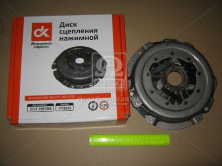 Диск зчеплення нажимний (з павуком) ВАЗ 2101-07, 2121 <ДК> 2121-1601085