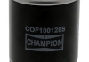 COF100128S CHAMPION Фильтр масляный двигателя FIAT /F128 (пр-во CHAMPION) (фото 1)