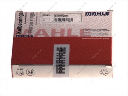 008 65 N0 MAHLE Кольца поршневые FIAT 84,00 1,6/1,8/2,0 (пр-во Mahle)