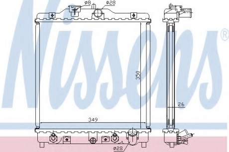 633081 Nissens Радиатор охлаждения HONDA CIVIC, HR-V (пр-во Nissens)