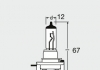 64241 OSRAM Лампа фарная H11B 12V 55W PGJ19-2 (1шт) (пр-во OSRAM) (фото 3)