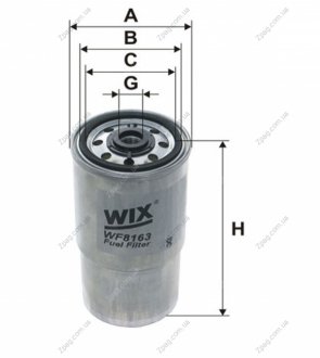 WF8163 WIXFILTRON Фільтр палив. BMW E34 WF8163/PP940 (вир-во WIX-FILTERS)