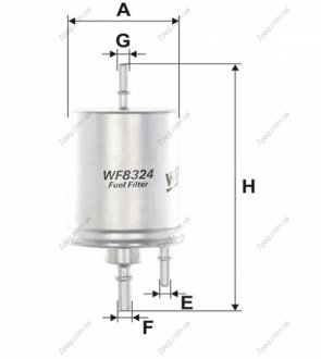 Фильтр топл. AUDI WF8324/ PP836/5 (пр-во WIX-Filtron)