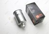 MBNA962 CLEAN Filters Фільтр паливний Audi 100/A6 >97/Golf II 1.8GTI (PL) (фото 2)