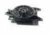 PXNBB-023 PARTS MALL  Вентилятор охлаждения KIA RIO 00- (пр-во PARTS-MALL) (фото 4)