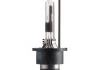 85126VIC1 PHILIPS Лампа накаливания D2R 85V 35W P32d-3 (пр-во Philips) (фото 1)