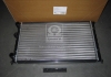 TP.15.63.9951 TEMPEST Радиатор охлаждения VW CADDY/POLO CLASSIC (TEMPEST) (фото 2)