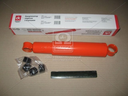 Амортизатор ВАЗ 2121 НИВА підв. задн. з втулкою. <ДК> 2121-2915402-03